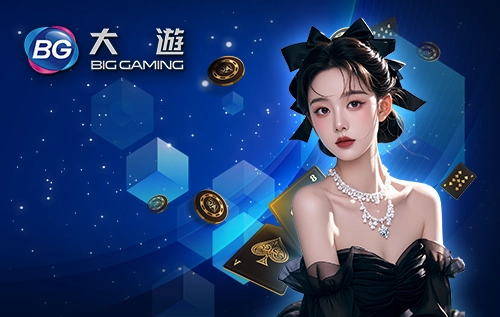 Big Gaming - arom168